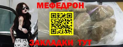 mix Бузулук