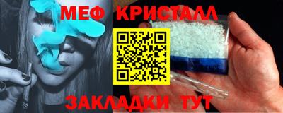 mix Бузулук