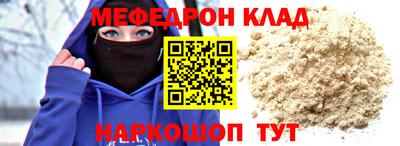 mix Бузулук