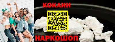 mix Бузулук