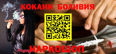 mix Бузулук