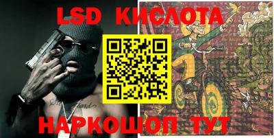 mix Бузулук