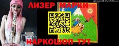 кокаин премиум Будённовск
