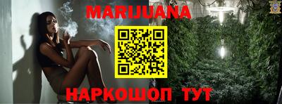 кокаин премиум Будённовск