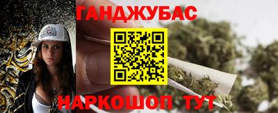 кокаин премиум Будённовск