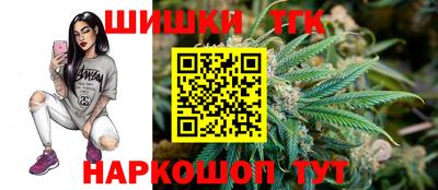 наркотики Бугуруслан