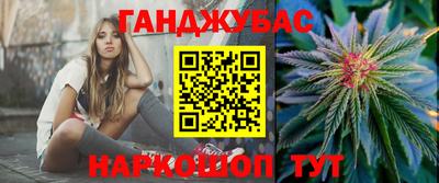 mix Бузулук