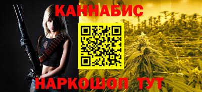 кокаин премиум Будённовск