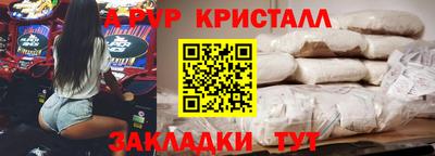 mix Бузулук