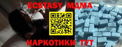 кокаин премиум Будённовск
