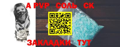 кокаин премиум Будённовск