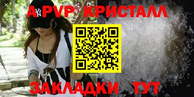 MDMA Premium VHQ Ликино-Дулёво