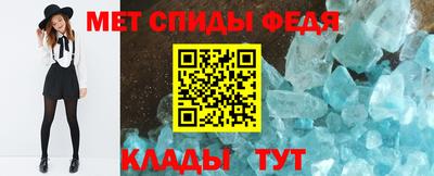 кокаин премиум Будённовск