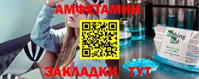 наркотики Бугуруслан