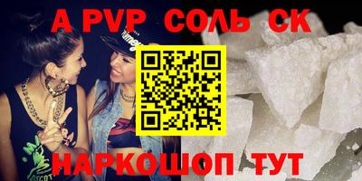 наркотики Бугуруслан