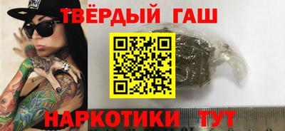mix Бузулук