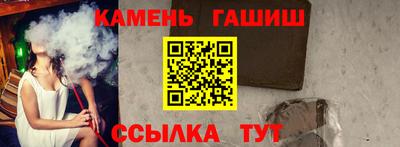 кокаин премиум Будённовск