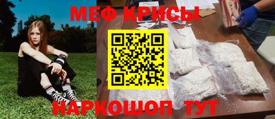 кокаин премиум Будённовск
