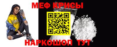 наркотики Бугуруслан