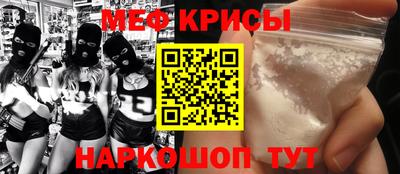 mix Бузулук