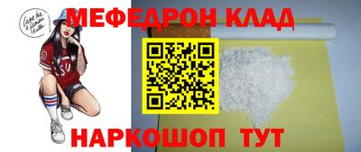 наркотики Бугуруслан